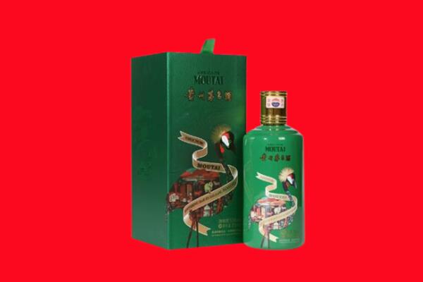 仙游县回收出口茅台酒