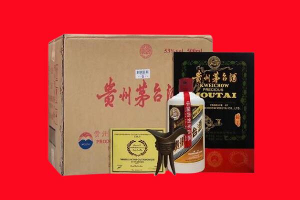 仙游县剑南春周边回收