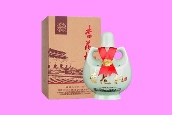 仙游县回收杏花村