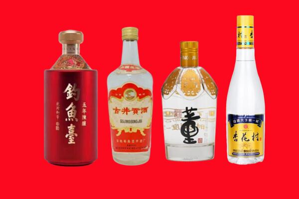 仙游县回收老酒.jpg